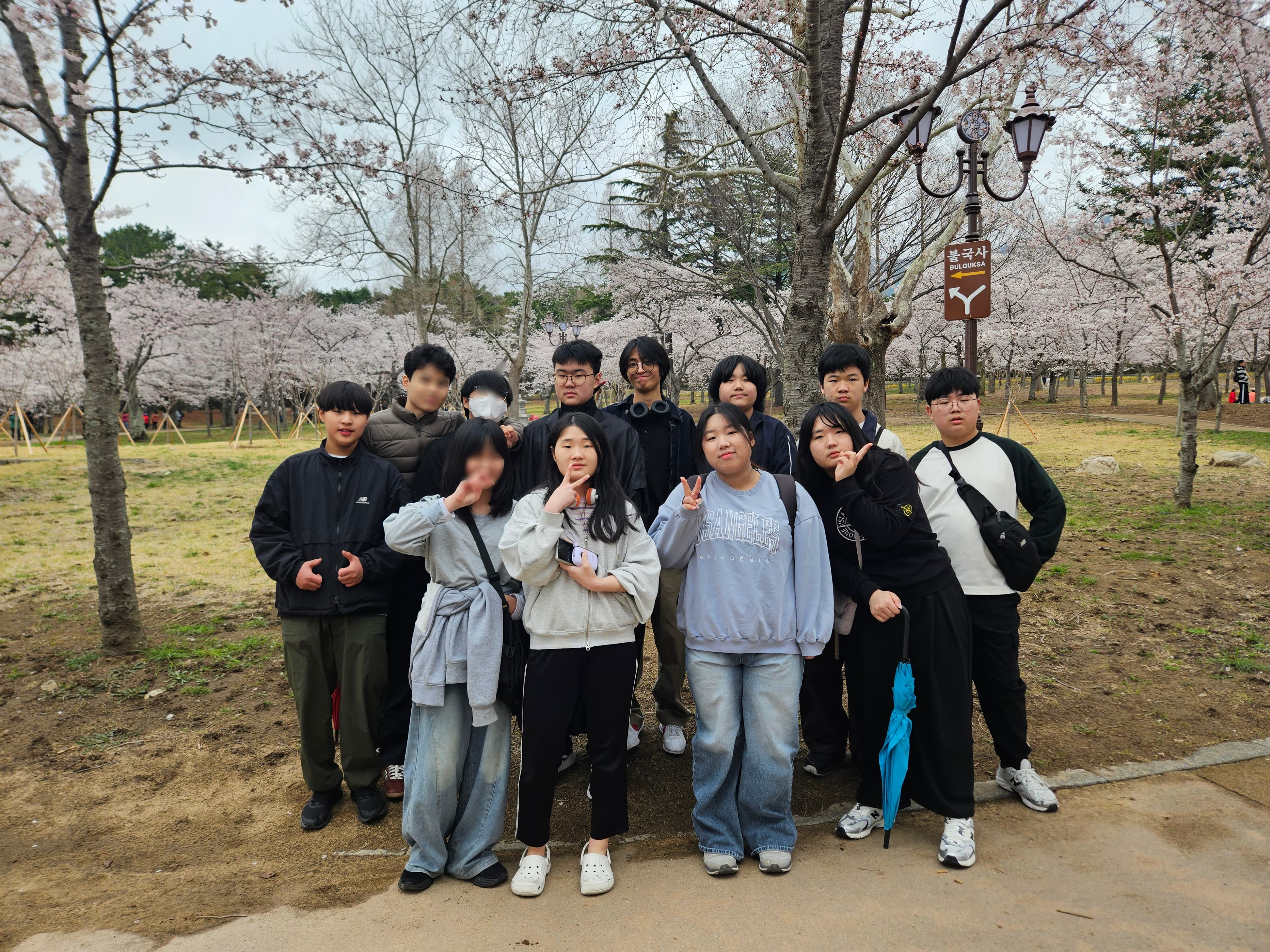 우다다학교 메인 3